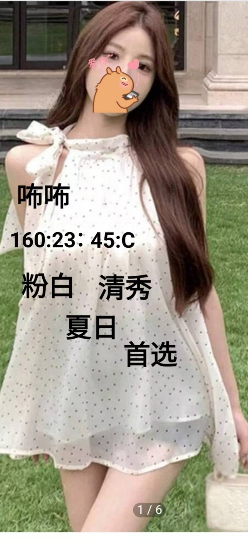 台北外送茶 調皮奔放 少婦 果傾 台中特價妹妹32/34D